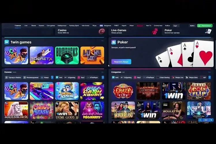 Multi-brand operator: shared back-office, separate slots lobbies per brand, unified payment gateway